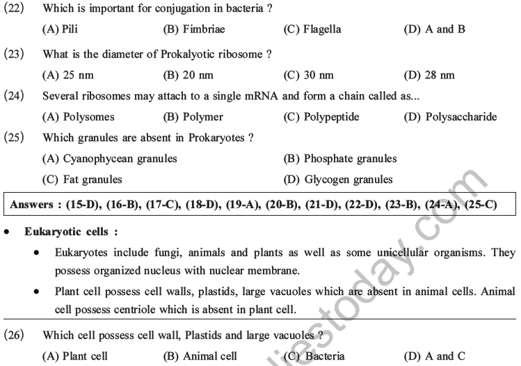 Neet Biology Cell Structure And Function Mcqs Set B Multiple Choice